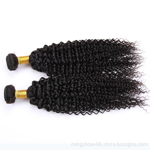 Cheap Malaysian jerry curl hair extension bundles